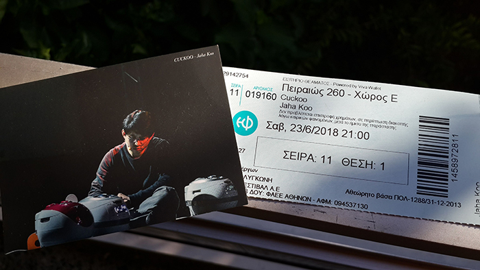  
Jaha Koo is performing at the 2018 Athens & Epidaurus Festival. (Katerina Lygkoni)
